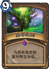 ¯ʯ��˵����֮������ ����֮����ô��� �۸�ȼ���� - ���ƴ�ȫ -  