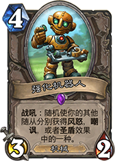 ¯ʯ��˵ǿ������������ ǿ����������ô��� �۸�ȼ���� - ���ƴ�ȫ -  