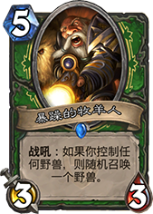 ¯ʯ˵ ô ۸ȼ - ƴȫ -  