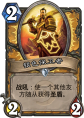 ¯ʯ��˵��ɫ���������� ��ɫ��������ô��� �۸�ȼ���� - ���ƴ�ȫ -  