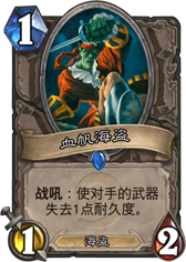 Ѫ������