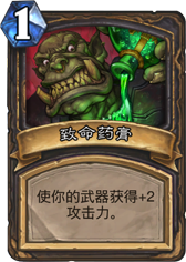 ¯ʯ˵ҩ ҩô ۸ȼ - ƴȫ -  