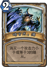 ¯ʯ˵ʹ ʹô ۸ȼ - ƴȫ -  