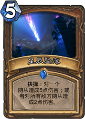 ¯ʯ˵ǳ׹ ǳ׹ô ۸ȼ - ƴȫ -  