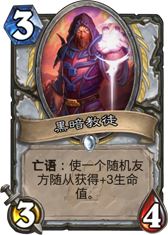 ¯ʯ˵ڰͽ ڰͽô ۸ȼ - ƴȫ -  