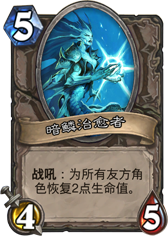 ¯ʯ��˵�������������� ������������ô��� �۸�ȼ���� - ���ƴ�ȫ -  