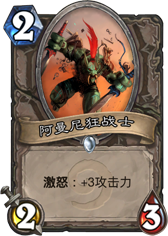 �������սʿ