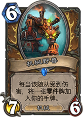 ¯ʯ˵еҰ еҰô ۸ȼ - ƴȫ -  