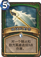 ¯ʯ��˵�۾���������� �۾��������ô��� �۸�ȼ���� - ���ƴ�ȫ -  