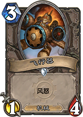 ¯ʯ��˵���������� ��������ô��� �۸�ȼ���� - ���ƴ�ȫ -  