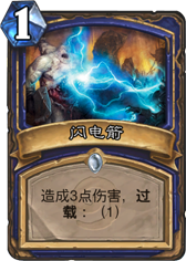 ¯ʯ˵ ô ۸ȼ - ƴȫ -  