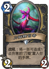 ¯ʯ��˵������������� �����������ô��� �۸�ȼ���� - ���ƴ�ȫ -  