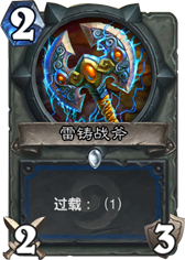 ¯ʯ˵ս սô ۸ȼ - ƴȫ -  