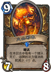 ¯ʯ˵ɽаľ ɽаľô ۸ȼ - ƴȫ -  