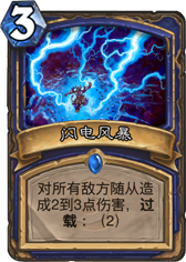 ¯ʯ˵籩 籩ô ۸ȼ - ƴȫ -  