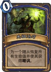 ¯ʯ˵ ô ۸ȼ - ƴȫ -  