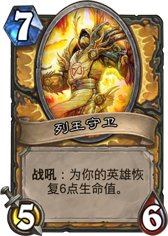 ¯ʯ��˵������������ ����������ô��� �۸�ȼ���� - ���ƴ�ȫ -  