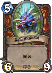 ¯ʯ��˵�ֽ���ͷ������ �ֽ���ͷ����ô��� �۸�ȼ���� - ���ƴ�ȫ -  