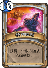 ¯ʯ˵ ô ۸ȼ - ƴȫ -  