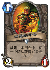 ¯ʯ��˵��������ʿ���� ��������ʿ��ô��� �۸�ȼ���� - ���ƴ�ȫ -  