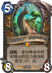 ��̤�߰��ɲ�˹