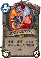 ¯ʯ��˵������ŵ������ ������ŵ����ô��� �۸�ȼ���� - ���ƴ�ȫ -  