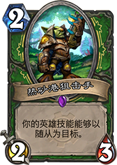 ¯ʯ��˵��ɰ�۾ѻ������� ��ɰ�۾ѻ�����ô��� �۸�ȼ���� - ���ƴ�ȫ -  