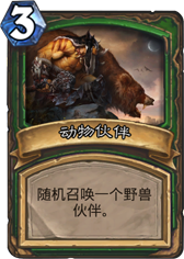 ¯ʯ��˵���������� ��������ô��� �۸�ȼ���� - ���ƴ�ȫ -  