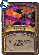 ¯ʯ˵Ӱ Ӱô ۸ȼ - ƴȫ -  