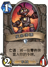 ¯ʯ��˵����٪������ ����٪����ô��� �۸�ȼ���� - ���ƴ�ȫ -  