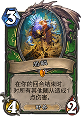 ¯ʯ˵ ô ۸ȼ - ƴȫ -  