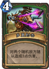 ¯ʯ˵ ô ۸ȼ - ƴȫ -  