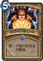 ¯ʯ��˵��ף������ʿ���� ��ף������ʿ��ô��� �۸�ȼ���� - ���ƴ�ȫ -  