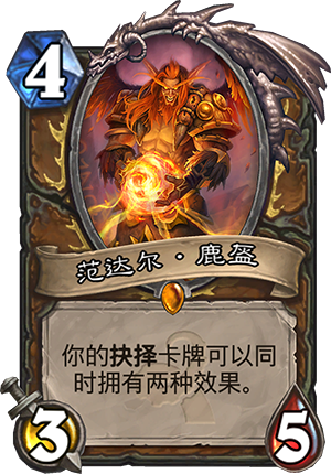 ¯ʯ��˵�����-��Ϸ����