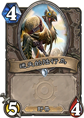 ¯ʯ��˵��ʧ��½�������� ��ʧ��½������ô��� �۸�ȼ���� - ���ƴ�ȫ -  