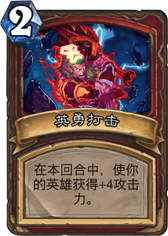 ¯ʯ˵Ӣ´ Ӣ´ô ۸ȼ - ƴȫ -  