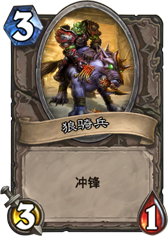 ¯ʯ��˵��������� �������ô��� �۸�ȼ���� - ���ƴ�ȫ -  