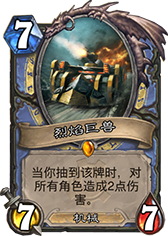 ¯ʯ��˵����������� ���������ô��� �۸�ȼ���� - ���ƴ�ȫ -  