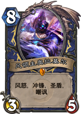 ¯ʯ˵ ô ۸ȼ - ƴȫ -  