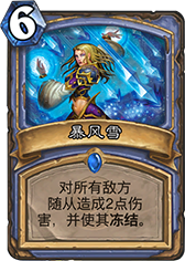 ¯ʯ˵ѩ ѩô ۸ȼ - ƴȫ -  