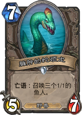 ¯ʯ��˵ӷ�׵��߾������� ӷ�׵��߾�����ô��� �۸�ȼ���� - ���ƴ�ȫ -  