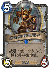 ¯ʯ˵߼ ߼ô ۸ȼ - ƴȫ -  