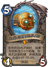 ���׶�¡��ͷ��