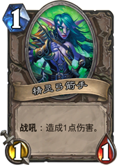 ���鹭����