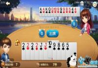 ΢�Ż��ֶ������о�47����ô������ϸ����