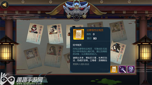 3ָ⽭Ħҳô 3ָ⽭Ĳˢ