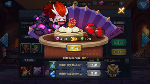 ���Ǵ������������� ��λ�ȡ��������