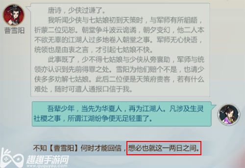 3ָ⽭һ֮Ƕ 3ָ⽭೤ʱŻ