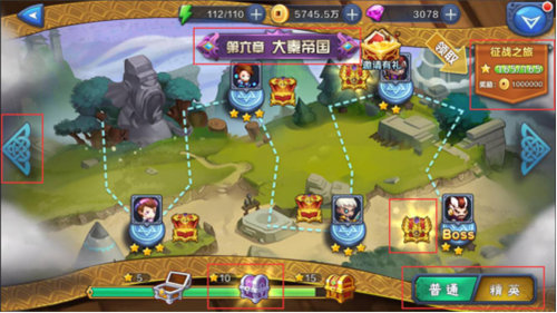 ���Ǵ�������ͨ�����뾫Ӣ���������ԱȽ���