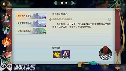 3ָ⽭̺ҹҹô 3ָ⽭